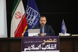 اعتماد عمومی رمز پیروزی در جنگ اقتصادی است