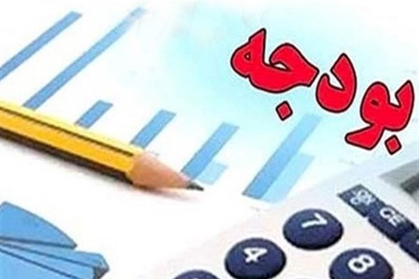 مجلس با واگذاری بخشی از املاک وزارت راه به دانشگاه&zwnj;ها مخالفت کرد