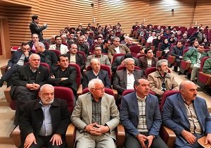 آغاز مراسم تودیع و معارفه مدیر کل حفاظت محیط زیست آذربایجان غربی