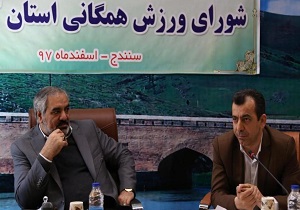 جاده سلامت در سنندج احداث می‌شود
