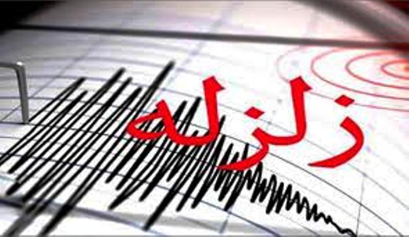 زمین لرزه ۴.۳ ریشتری باینگان استان کرمانشاه را لرزاند