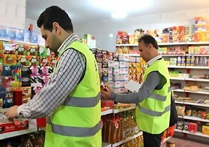 کشف وجمع آوری روزانه چند تن موادغذایی تقلبی در سطح استان اصفهان