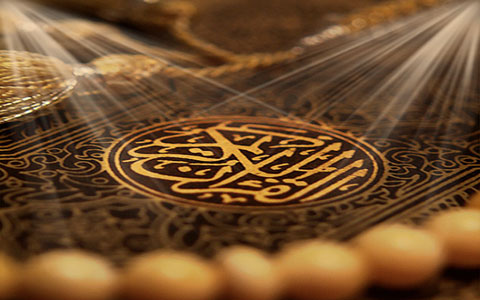 برگزاری کارگاه آموزشی روش برداشت ترجمه قرآن کریم در کرمان