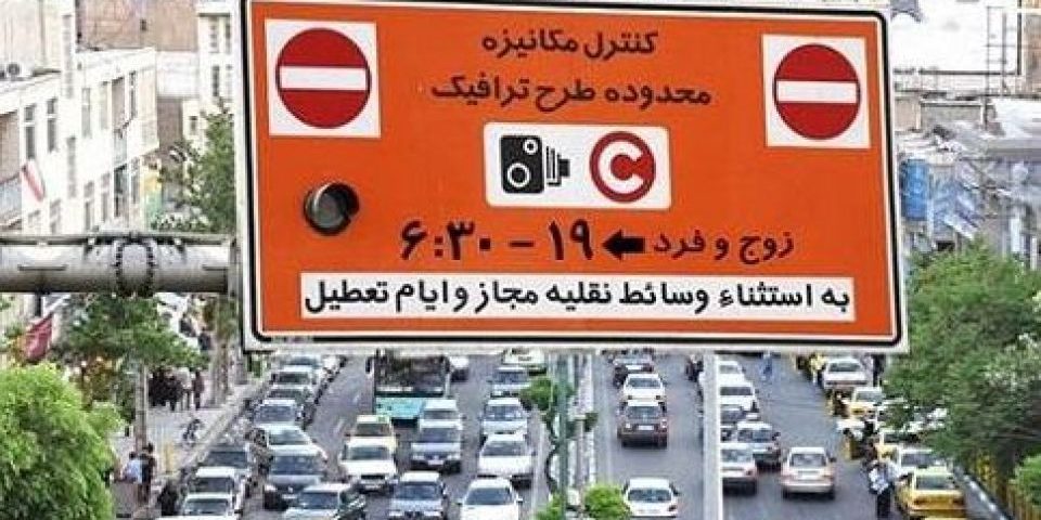 مشکلات ساکنین طرح ترافیک به&zwnj;زودی حل می&zwnj;شود