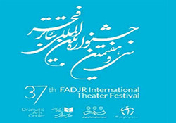 نمایشگاهی برای ترویج فرهنگ عفاف و حجاب + فیلم