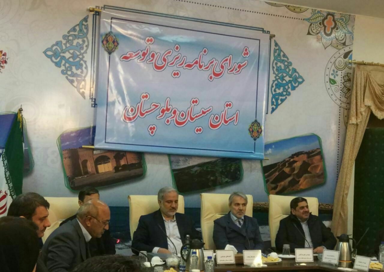 ۵.۶ هزار میلیارد تومان برای توسعه سیستان وبلوچستان اختصاص یافت