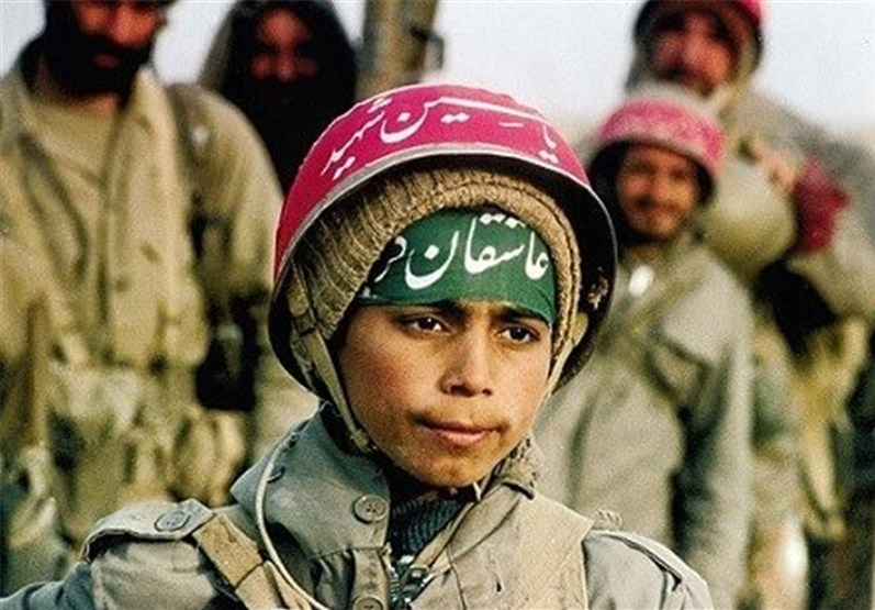 I LOVE YOU نه! دوستت دارم