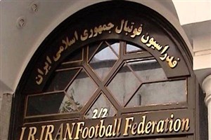 بلاتکلیفی در اجرای قانون بازنشسته&zwnj;های فوتبال/ هیئت&zwnj;رئیسه&zwnj;ای که خیال استعفا ندارد!