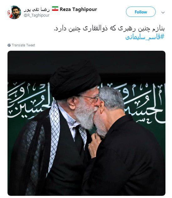 #ذوالفقار_سيدعلی| نامش برای ما خوابی آرام و برای دشمنان کابوسی طولانی است