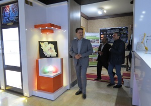 آماده سازی مرکز اطلاع رسانی گردشگری ژئو پارک طبس