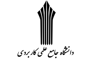 پالایش ۱۲۰۰ مدرس دانشگاه علمی کاربردی استان لرستان