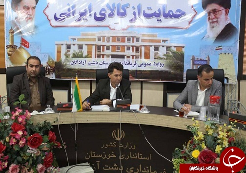 آمادگی دشت آزادگان برای استقبال از مهمانان نورزی و کاروان های راهیان نور