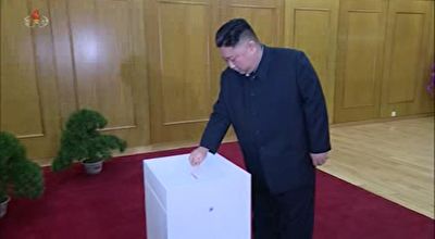 شرکت کردن رهبر کره شمالی در انتخابا پارلمانی + فیلمرای دادن کیم جونگ اون در انتخابات مجمع عالی خلق کره شمالی + فیلم