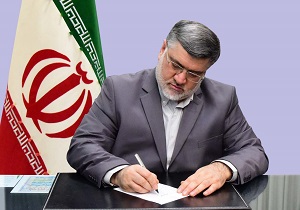 پیام تبریک استاندار خراسان جنوبی در پی انتصاب رئیس جدید قوه قضائیه