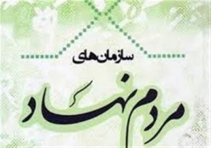 همکاری‌ها بین اداره کل میراث فرهنگی آذربایجان غربی و سمن‌ها افزایش می‌یابد