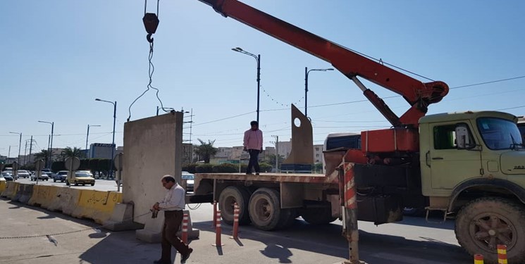 دیوار‌های حفاظتی مقابل بیت امام جمعه اهواز جمع‌آوری شد
