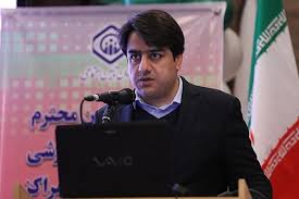 حذف دفترچه‌های بیمه مراکز غیرملکی در سال ۹۸