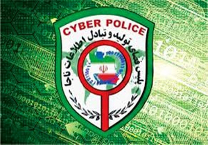 هشدار پلیس در چهارشنبه آخر سال
