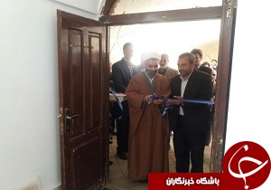 افتتاح خانه فرهنگ  در طبس