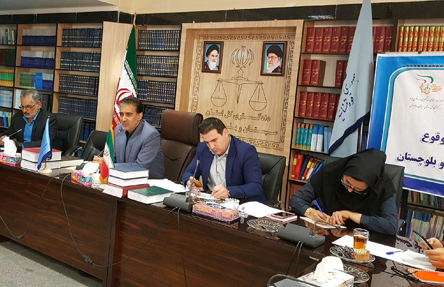 سیستان و بلوچستان دارای پایین&zwnj;ترین آمار جرم کشور است