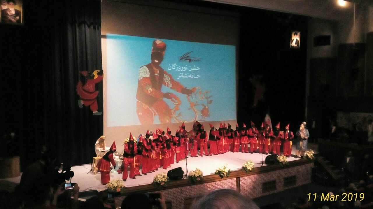جشن نوروزگان با حضور هنرمندان برگزار شد