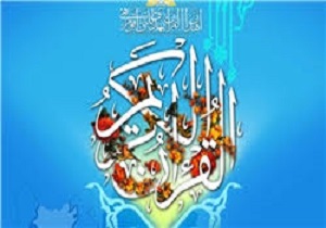 کسب رتبه اول مسابقات قرآن ، عترت و نماز  توسط دانش آموزان دختر و پسر