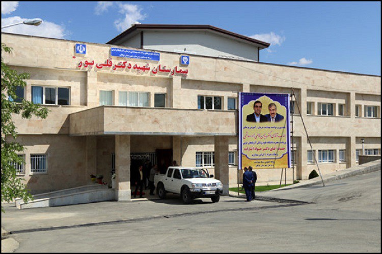 اهدا تجهیزات به ارزش ۱ میلیارد و ۵۰۰ میلیون ریال توسط خیّر بوکانی به بیمارستان این شهر