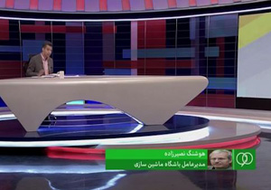 صحبت&zwnj;های نصیرزاده پیرامون حواشی دیدار دو تیم تراکتورسازی و ماشین سازی + فیلم