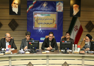 جوانان سرمایه‌های اصلی رشد و توسعه کشور هستند