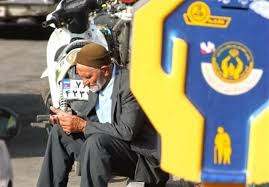 فعالیت ۲۲ مرکز نیکوکاری در استان ایلام