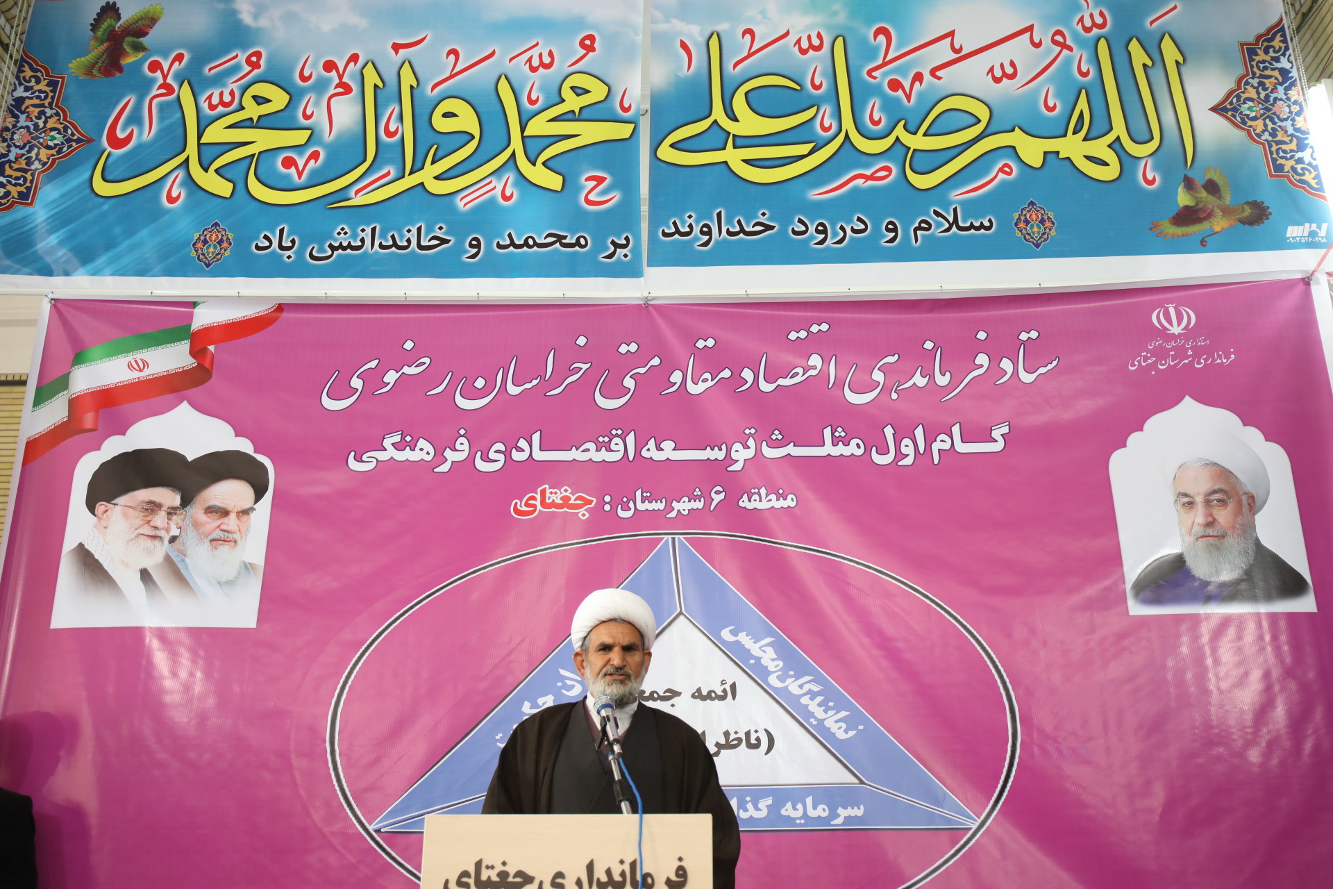 توقف مسکن مهر جغتای، به دلیل مشکلات/ بروکراسی اداری مانع بهره برداری از مسکن مهر جغتای