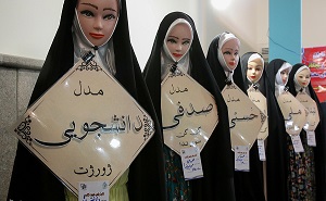 گرانی چادر، کشف حجاب نرم است/ مسئولان یاوه‌گویی دشمنان درباره حجاب را درک نمی‌کنند