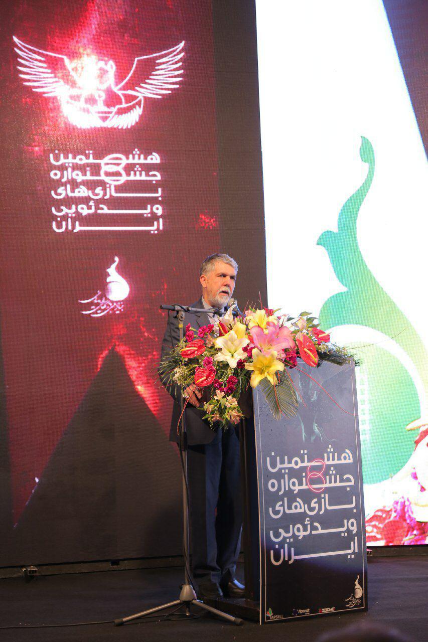 با تشکیل آکادمی داوری، ساختار جشنواره بازی&zwnj;های ویدیویی را دموکراتیک&zwnj;تر کردیم.