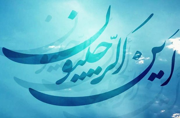 ویژگی های بزرگ ماه رجب از دیدگاه پیامبر (ص)