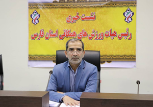 برپایی ۴۰ ایستگاه سلامت در بوستان&zwnj;های شیراز/کم تحرکی و بی تحرکی در استان فارس