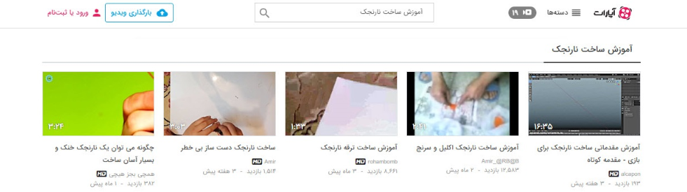 در 15 ثانیه دزد شوید!