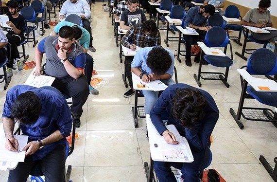 فردا، آخرین مهلت ثبت&zwnj;نام در کنکور سراسری ۹۸