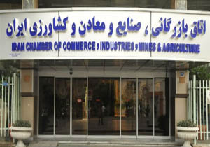 باید از فرصت نقدشوندگی استفاده کنیم