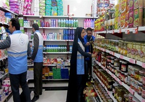 بیش از ۵۰۰ بازرسی در روز اول طرح سلامت نوروزی