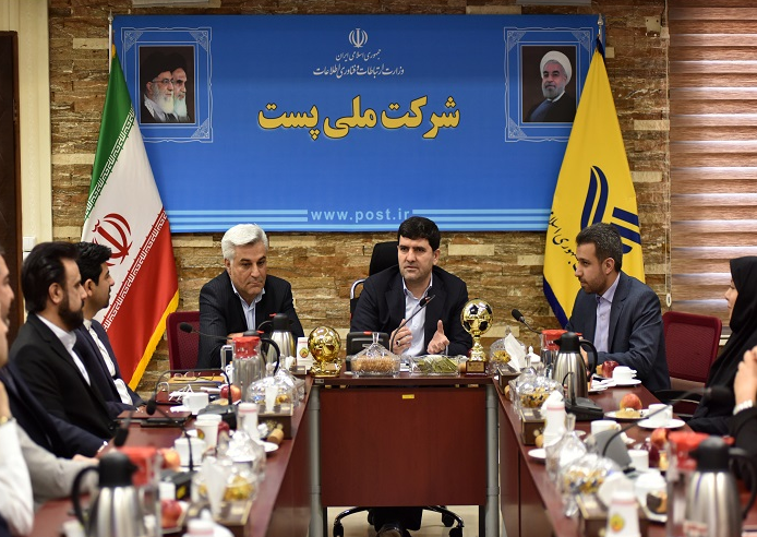 پیام ورزشی مدیرعامل شرکت ملی پست به کارکنان