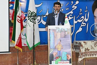 رشد 34 درصدی کمک‌های مردم اصفهان در جشن نیکوکاری