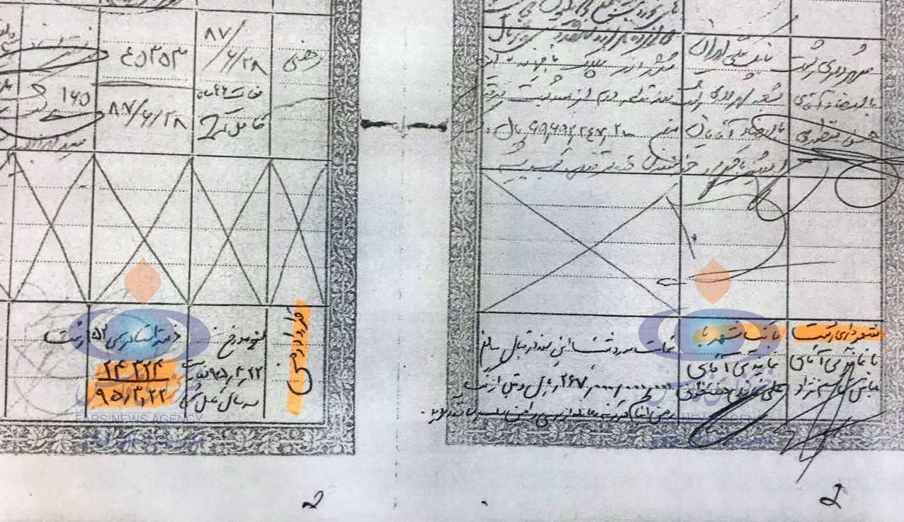 چوب حراج شهرداری رشت به آثار تاریخی