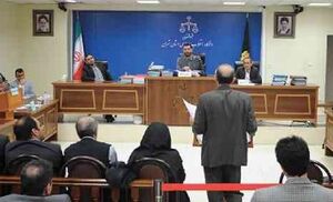 متهم اصلی پرونده فساد اقتصادی چه کسی است؟