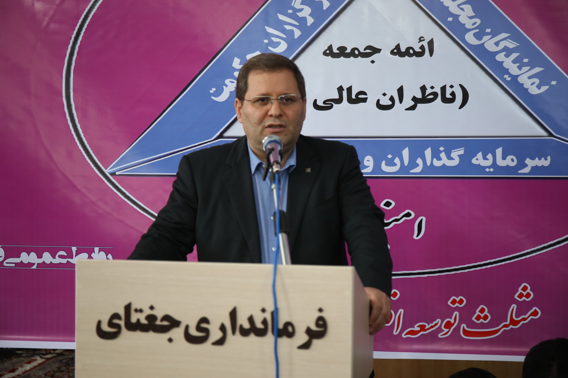 در شرایط کنونی نیازمند مدیران لایق و مسئولیت پذیر هستیم