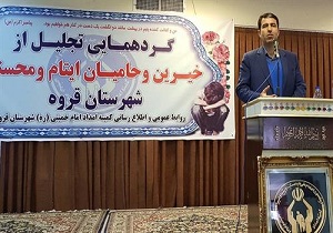 افزایش ۳۰ درصدی کمک‌های مردمی به کمیته امداد