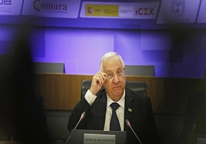 انتقاد ریولین از اظهارات ضد اعراب نتانیاهو