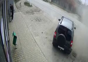 بسته