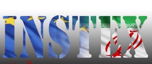 مذاکرات کارشناسی ایران و اروپا بر سر اینستکس