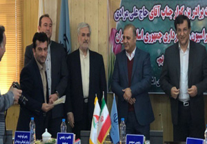 تجلیل از دو ورزشکار مهابادی در مجمع سالیانه هیت وزنه برداری استان
