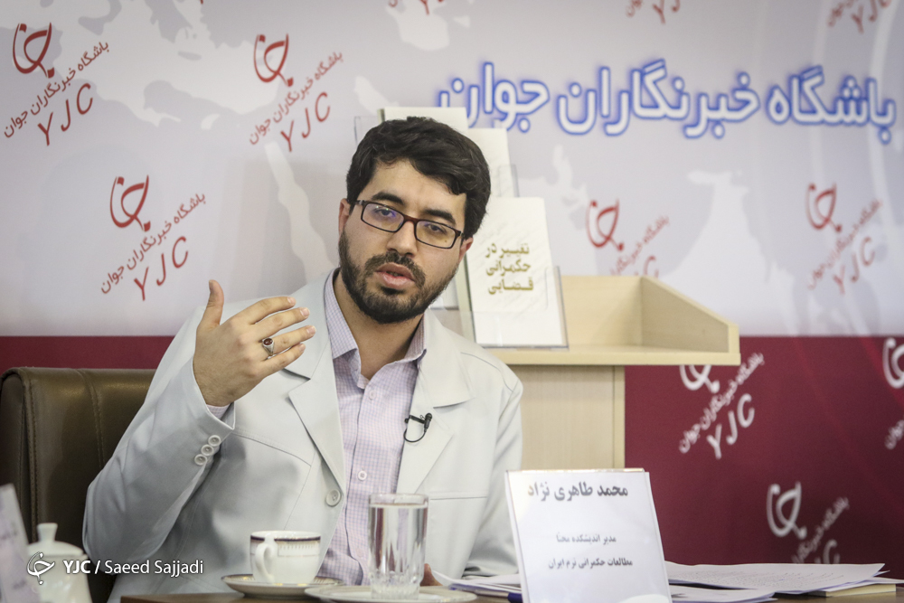 چرا قوه قضاییه نمی&zwnj;تواند به مجلس لایحه دهد؟ /قانون اساسی بازنگری جدی می&zwnj;خواهد/ صیانت از گزارشگر باید اجرا شود/ امضای طلایی یعنی فساد